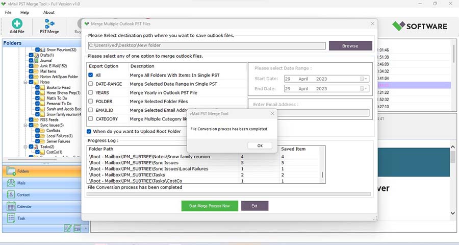 Merge Multiple PST Files - PST Merge Software